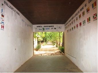 Bienvenue à l' Ecole